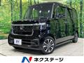 2024 Honda N BOX