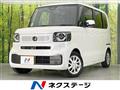2024 Honda N BOX