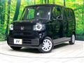 2025 Honda N BOX