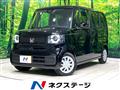 2025 Honda N BOX