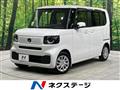 2025 Honda N BOX