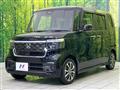 2025 Honda N BOX