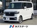 2026 Honda N BOX