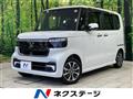 2025 Honda N BOX