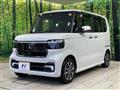 2025 Honda N BOX
