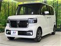 2025 Honda N BOX