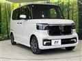 2025 Honda N BOX