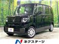 2026 Honda N BOX