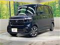 2026 Honda N BOX