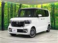 2026 Honda N BOX