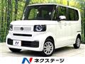 2025 Honda N BOX