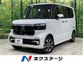 2025 Honda N BOX