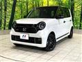 2025 Honda N-ONE
