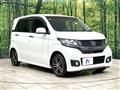 2014 Honda N-WGN