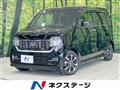 2020 Honda N-WGN