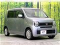 2022 Honda N-WGN