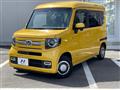 2020 Honda N-VAN