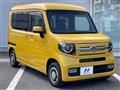 2020 Honda N-VAN