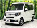 2023 Honda N-VAN