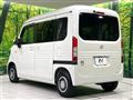 2023 Honda N-VAN