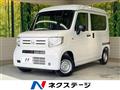 2026 Honda N-VAN