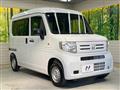 2026 Honda N-VAN