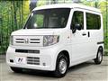 2026 Honda N-VAN