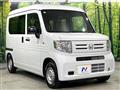 2026 Honda N-VAN