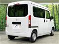 2026 Honda N-VAN