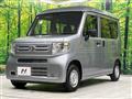 2026 Honda N-VAN