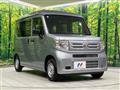 2026 Honda N-VAN