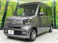 2023 Honda N-VAN