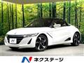 2015 Honda S660