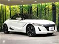 2015 Honda S660