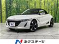 2015 Honda S660