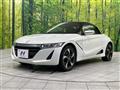 2015 Honda S660