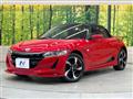 2016 Honda S660