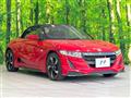 2016 Honda S660