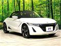 2016 Honda S660