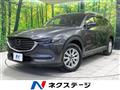 2018 Mazda CX-8