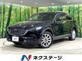 2018 Mazda CX-8