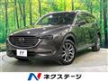 2019 Mazda CX-8