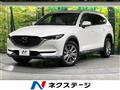 2021 Mazda CX-8