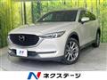 2022 Mazda CX-8