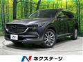 2019 Mazda CX-8