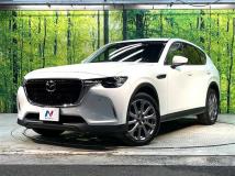 2023 Mazda Mazda Others