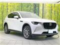 2023 Mazda Mazda Others