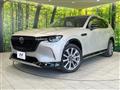 2023 Mazda Mazda Others
