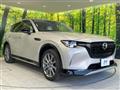 2023 Mazda Mazda Others