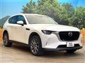2023 Mazda Mazda Others